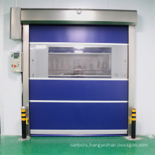 Anti arc curtain fast door